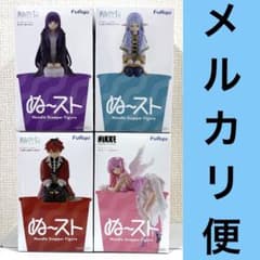 프리렌 니케 ぬどる 스토퍼 피규어