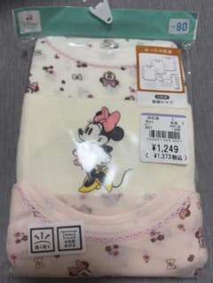 Long-sleeved shirt undershirt, Minnie Mouse design, 80cm, 3-pack