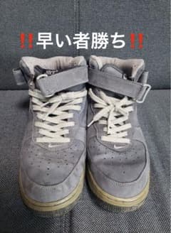 ‼️ナイキエアーフォス1グレー29cm‼️のサムネイル