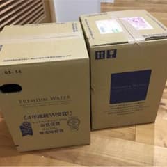 YUMI様専用  プレミアムウォーター2本のサムネイル