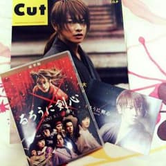値下げ!!! るろうに剣心 DVD 特典映像付き 豪華版!!!!のサムネイル