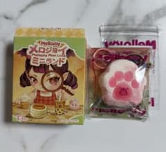 ☆もこな☆様 リクエスト 2点 まとめ商品のサムネイル