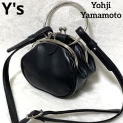 m37025751187_1.jpg?1728066852