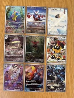ポケモンカードCHR.ARまとめ売り ポケモン - ポケモンカードAR CHR ポケカのみ 約800枚 まとめ売り 引退
