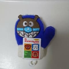 バイキンマン 手袋のサムネイル