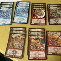 ケングレンオーデッキ デュエルマスターズのサムネイル