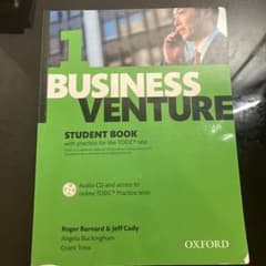 Business Venture: 3rd Edition Level 1 S…のサムネイル