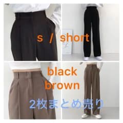 DHOLIC  2枚まとめ売り 3TYPEバックゴムハイウエストスラックスのサムネイル