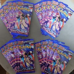 ニンジャスピナー40p ムニキスゼロ20p 未開封 サーチ済 ド*ロ様 未サーチ未開封 ニンジャスピナー20パック - メルカリ
