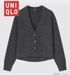 UNIQLO 유니클로 수플레얀 V 넥 쇼트 가디건 다크 그레이