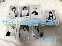 @小豆　チェキ　サイン落書きあり 小豆 チェキ サイン落書きあり - メルカリ