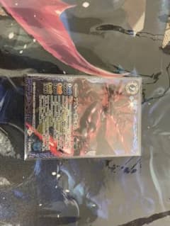 アルケーガンダムのサムネイル