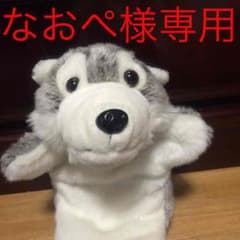 なおぺ様専用のサムネイル