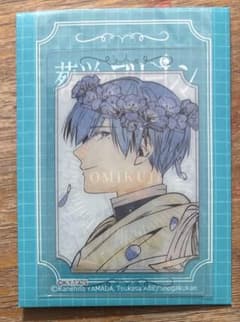 Funeral Frieren　Himmel　Clear card fortune slip Kyoto Manga Festival