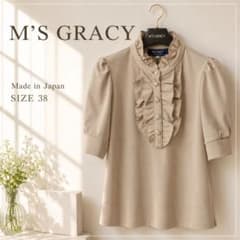 新品タグ付 M’S GRACY フリルデザイン半袖カットソー 38 定価2.4万 新品タグ付 M'S GRACY フリルデザイン半袖カットソー 38 定価2.4万