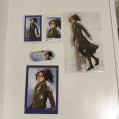 Attack Titan Hange Zoë Winter's Journey Goods Set - Final Price Reduction