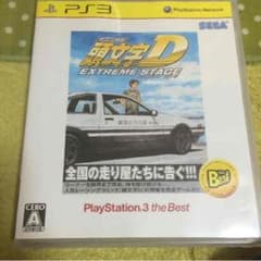 イニシャルD ゲームのサムネイル