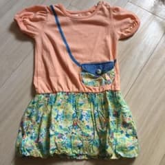 ワンピース90のサムネイル