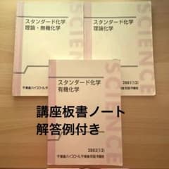 m37032397734_1.jpg?1736575742