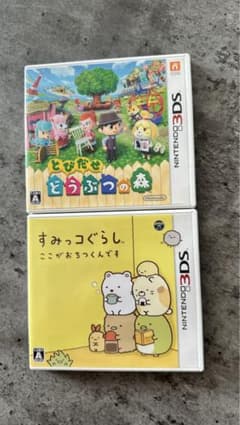 とびだせ どうぶつの森 すみっコぐらしのサムネイル