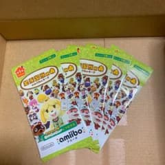 ［最終値下げ］どうぶつの森 amiiboカード　1・2・3・4弾各5パックセットのサムネイル