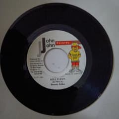 Bounty Killer / Kill Fi Fun 7インチ　レコードのサムネイル