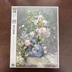 ルノワール　春の花束ジグソーパズル　スモールピース1053ピース　26×38cm