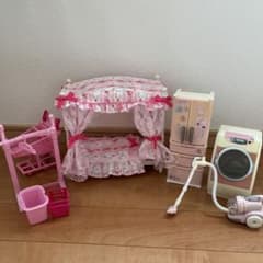 リカちゃん冷蔵庫、洗濯機、掃除機、ベッド、物干し、買い物カート 