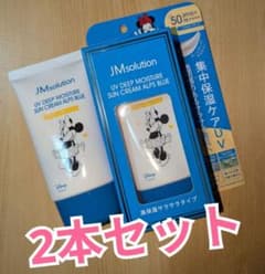 선스크린 정리 판매 JMsolution UV 모이스처 선크림