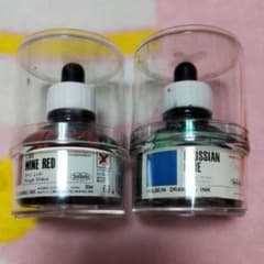 ホルベイン　ドローグインク　ワインレッド　ブルー　難有り