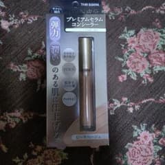 THE SAEM プレミアムセラムコンシーラー Sのサムネイル