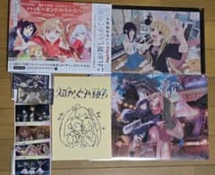 ミ*ン様 超かぐや姫！ グッズ まとめ売り - メルカリ