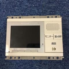 m37036377612_1.jpg?1642904650