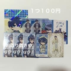カラフルピーチ なおきり グッズ まとめ売り バラ売り⭕️のサムネイル