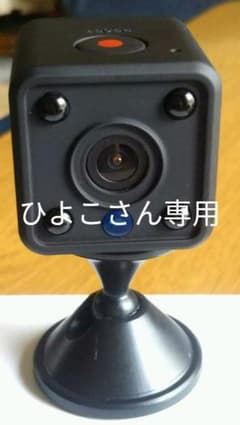 小型防犯カメラのサムネイル