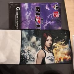 RIZIN ROUND3 수건