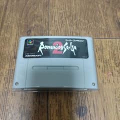 ロマンシングサガ2 Romancing SaGa 2 スーパーファミコン - メルカリ