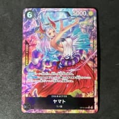 ワンピースカードゲーム ヤマト OP16-098 SR - メルカリ