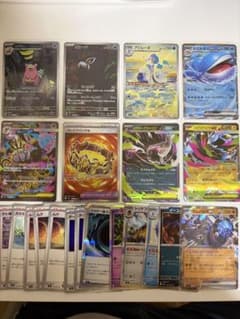 23枚まとめ売り】ポケカ アビスアイSR・AR・RR メガシャンデラex等