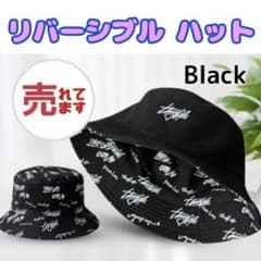 バケットハット　韓国　リバーシブル　メンズ　レディース　帽子　ハット　ブラックのサムネイル