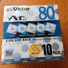 新品未使用 MD victor80分 10個パックのサムネイル
