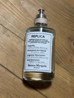 MaisonMargiela REPLICA LazySundayMorning