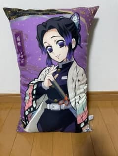 鬼滅の刃 メガジャンボクッションのサムネイル