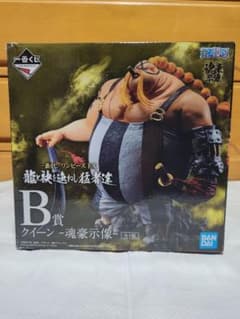 원피스 이치 반 복권 영혼 호시상 퀸