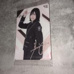 的野美青 櫻坂46 トレーディングカードのサムネイル