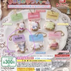 サンリオ☆手作りおやつチャーム☆アイシングクッキー☆クロミのサムネイル