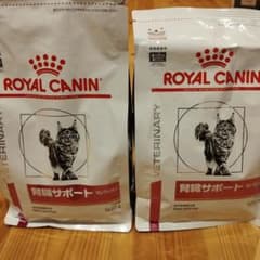 ROYAL CANIN 腎臓サポートセレクション 500g×2袋のサムネイル