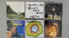 タイムスリップグリコ　青春のメロディー チョコレート  CD 他のサムネイル