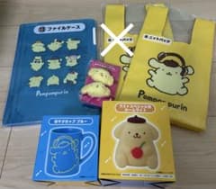 ポムポムプリン 一番くじ まとめ売りのサムネイル