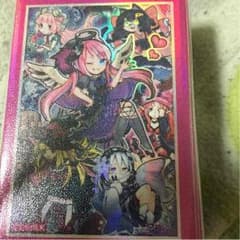 ゴーストリックスリーブのサムネイル